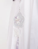 Asagi Butterfly Corde Set_A0314